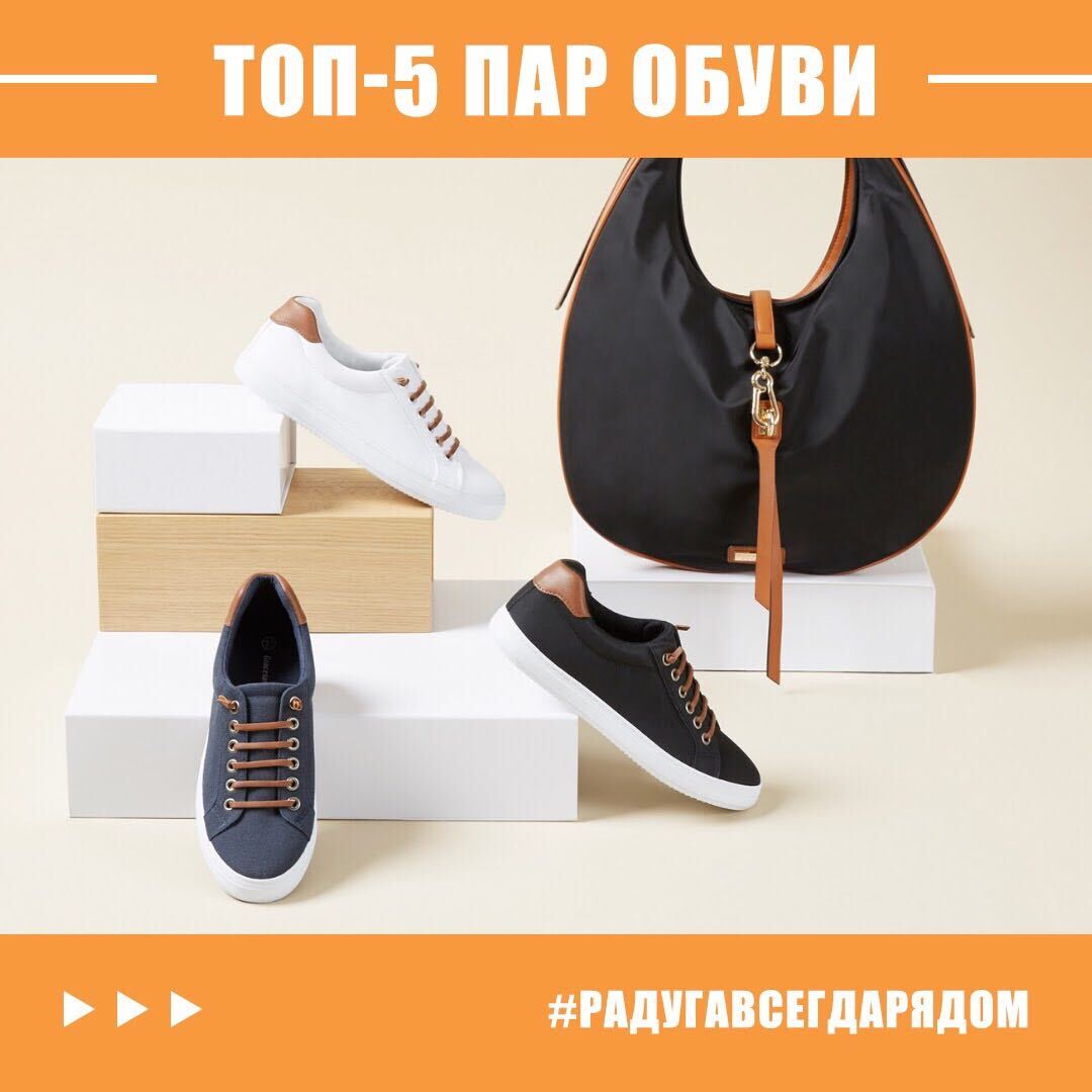 Image from iOS (1)